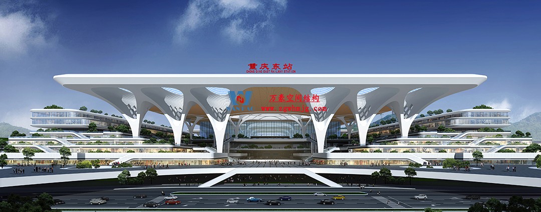 重慶東站站房正在加速建設(shè)，全力繪就項(xiàng)目新篇章