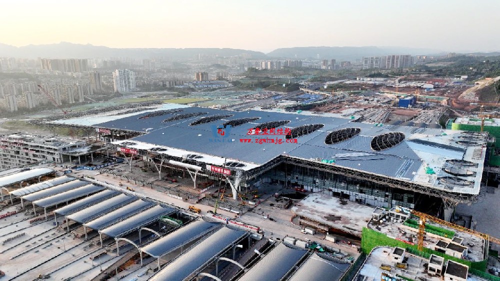 重慶東站站房正在加速建設(shè)，全力繪就項(xiàng)目新篇章