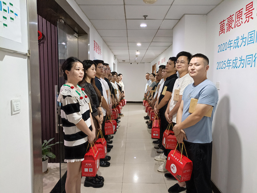 構建幸福企業(yè)，美好與您相伴—萬豪祝大家中秋節(jié)快樂！
