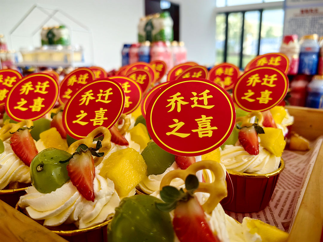 萬(wàn)豪集團(tuán)|喜迎喬遷，盛啟新章！