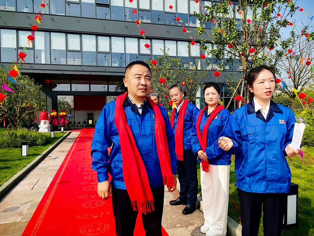 萬(wàn)豪集團(tuán)|喜迎喬遷，盛啟新章！