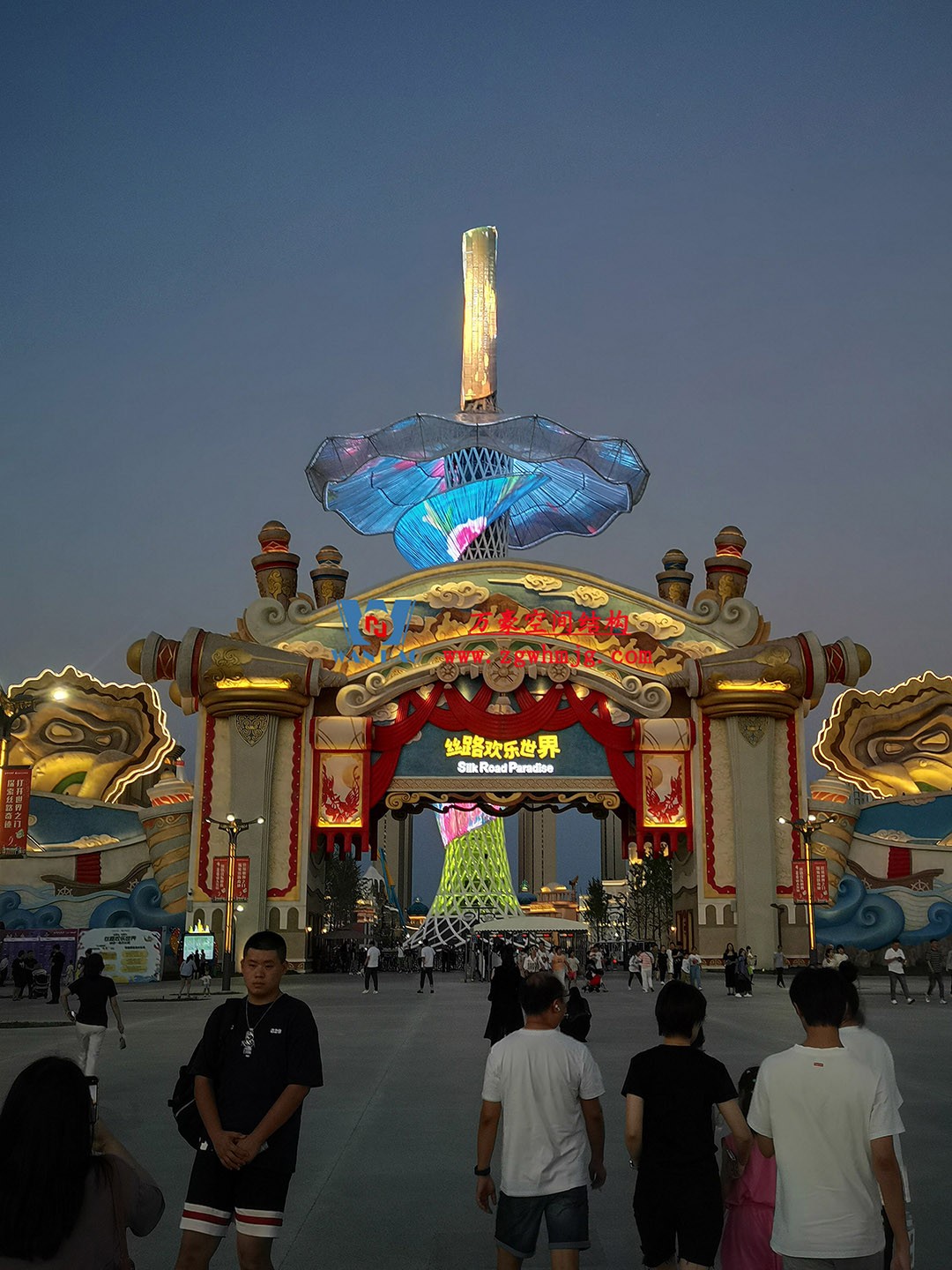 喜報！恭喜萬豪空間結(jié)構(gòu)榮獲中國鋼結(jié)構(gòu)協(xié)會2024年度技術(shù)創(chuàng)新獎
