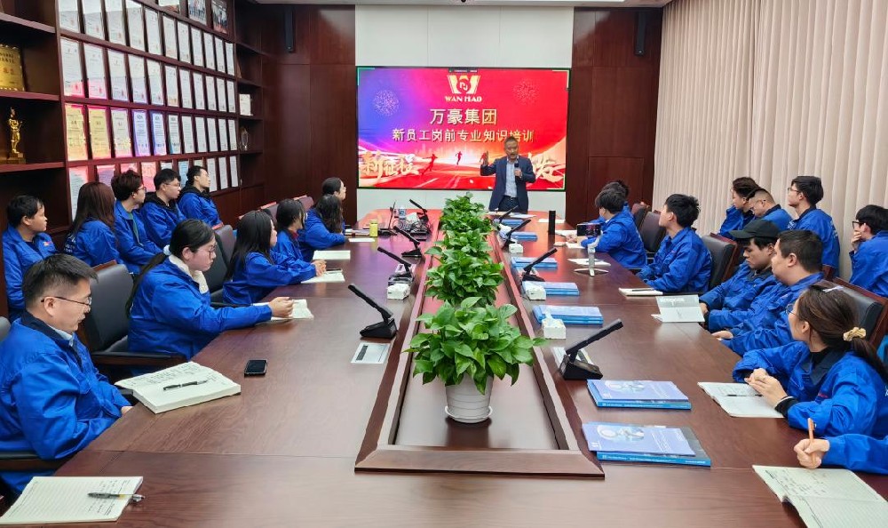 凝“新”聚力，奮勇前行|新員工崗前專業(yè)知識培訓(xùn)，開啟征程新篇章