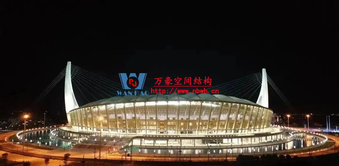 援建柬埔寨國家體育場(chǎng)竣工驗(yàn)收