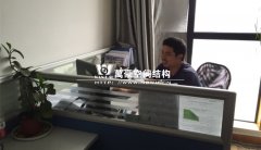 萬(wàn)豪精神 - 為了公司的利益，員工放棄休息