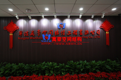 如何選擇張拉膜結(jié)構(gòu)生產(chǎn)廠家？張拉膜生產(chǎn)廠家優(yōu)先選擇萬豪