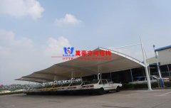 鋼膜結構車棚是什么？有哪些特點？