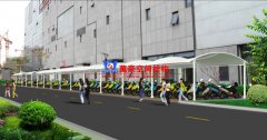 膜結構車棚效果圖是怎么樣的？車棚效果圖案例