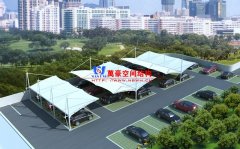 膜結(jié)構(gòu)停車棚常用的膜材料有哪些？膜結(jié)構(gòu)停車棚有哪些優(yōu)勢(shì)？