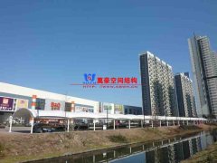 膜結(jié)構(gòu)如何招標(biāo)？膜結(jié)構(gòu)招標(biāo)信息公告怎么寫？