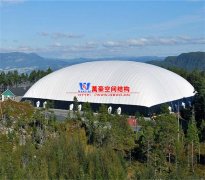 充氣膜建筑是什么？充氣膜結(jié)構(gòu)建筑的特點(diǎn)及使用范圍有哪些？