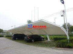 膜結(jié)構(gòu)小轎車車棚有幾種分類？私家車車棚膜結(jié)構(gòu)有哪幾種？