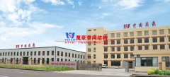 國內(nèi)膜結(jié)構(gòu)公司哪家好？北京膜結(jié)構(gòu)公司為什么選擇萬豪？