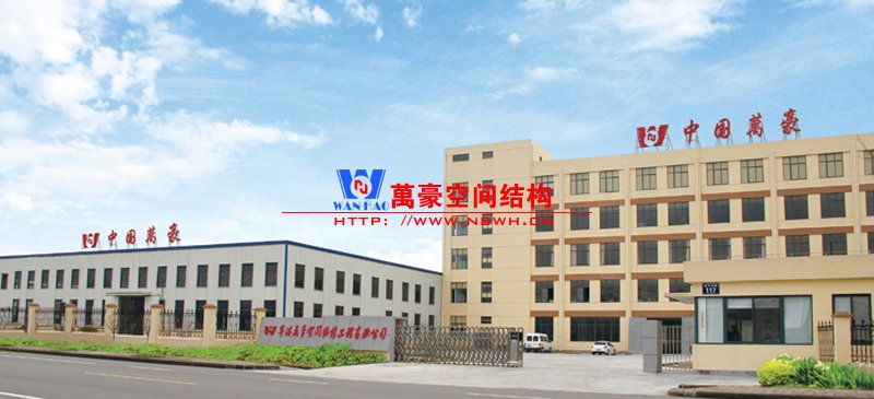 膜結構公司