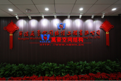 浙江膜結(jié)構(gòu)公司哪家好？如何選擇浙江膜結(jié)構(gòu)公司？