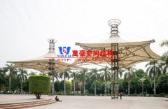 張拉膜材質(zhì)有幾種？常用的張拉膜材料有哪些？