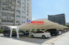 寧波膜結(jié)構(gòu)車棚廠家哪家好？選擇寧波膜結(jié)構(gòu)車棚公司這三個(gè)指標(biāo)很重要