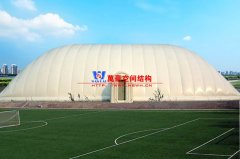 充氣膜建筑的優(yōu)勢是什么？充氣膜結(jié)構(gòu)建筑比其它建筑好在哪里？