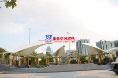 什么是拉膜結(jié)構(gòu)？如何選擇靠譜的拉膜結(jié)構(gòu)公司？