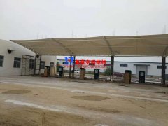 充電樁膜結(jié)構(gòu)雨棚有哪些特點(diǎn)？可以應(yīng)用于哪些領(lǐng)域？