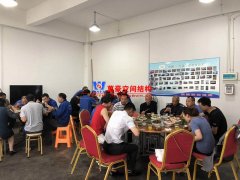 萬豪膜結(jié)構(gòu)公司、工廠伙伴團建聚餐活動