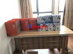 萬(wàn)豪空間結(jié)構(gòu)中秋節(jié)福利