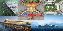 北京新機(jī)場航站樓鋼結(jié)構(gòu)設(shè)計