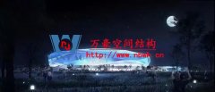 又一專業(yè)足球場設(shè)計(jì)初亮相
