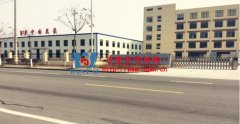 如何尋找大型膜結(jié)構(gòu)廠家？國(guó)內(nèi)大型膜結(jié)構(gòu)廠家供應(yīng)商的判斷標(biāo)準(zhǔn)有哪些？
