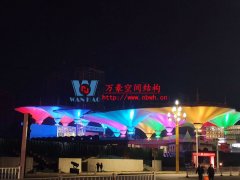 PTFE膜材與PVC膜材有何不同？PTFE膜結(jié)構(gòu)與PVC膜結(jié)構(gòu)哪個更好？