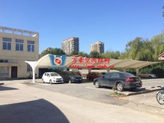 膜結(jié)構(gòu)膜材哪種好？不同的膜結(jié)構(gòu)材質(zhì)的優(yōu)缺點對比